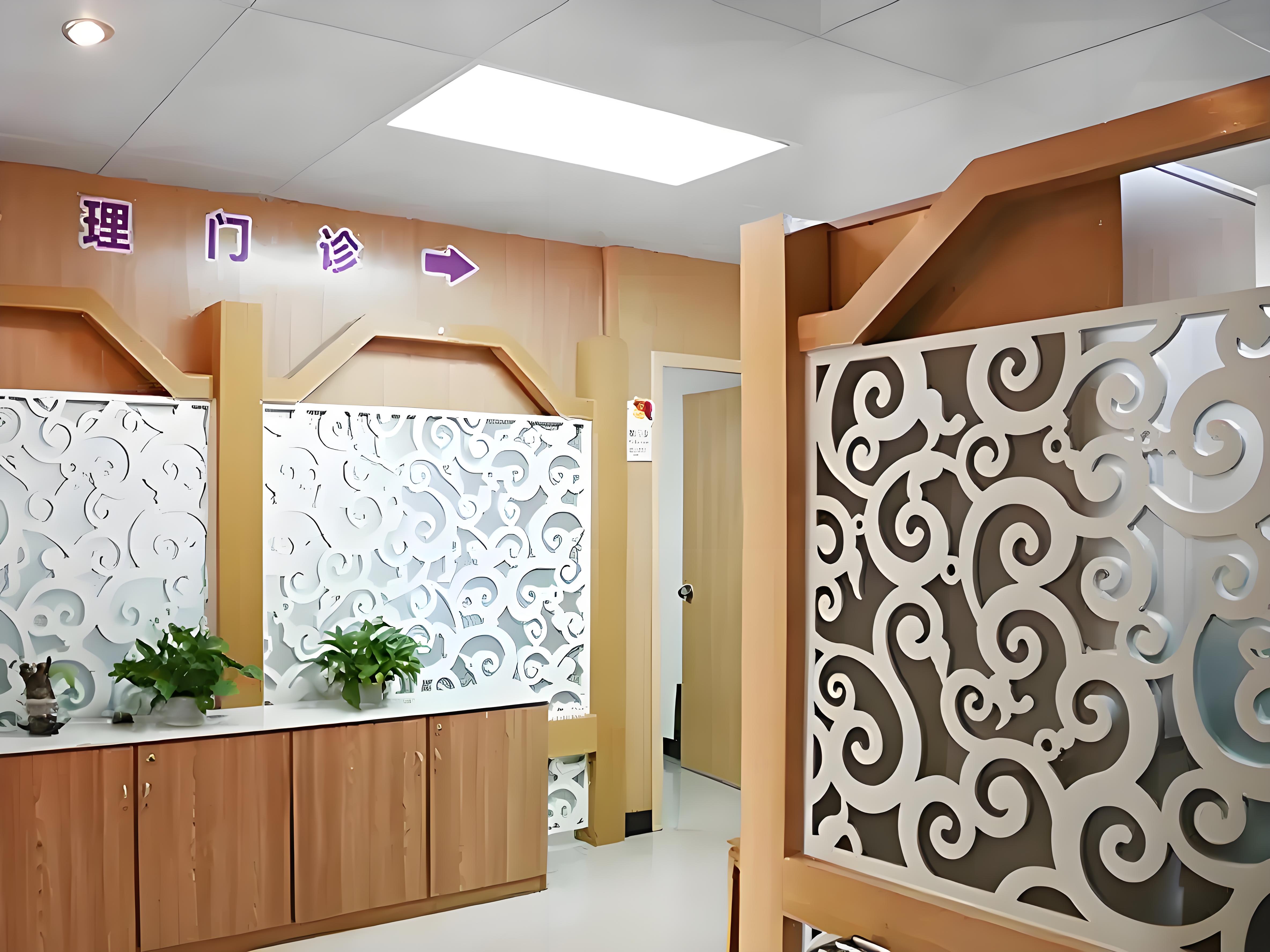 米兰官网pvc地板